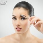 نشرة دواء ديوموسيكلين