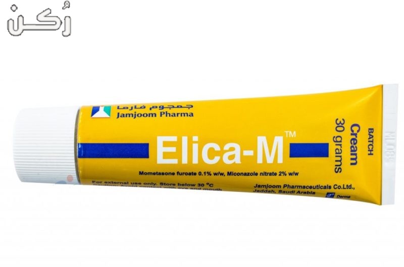 كريم اليكا Elica Cream للبشرة وعلاج المنطقة الحساسة