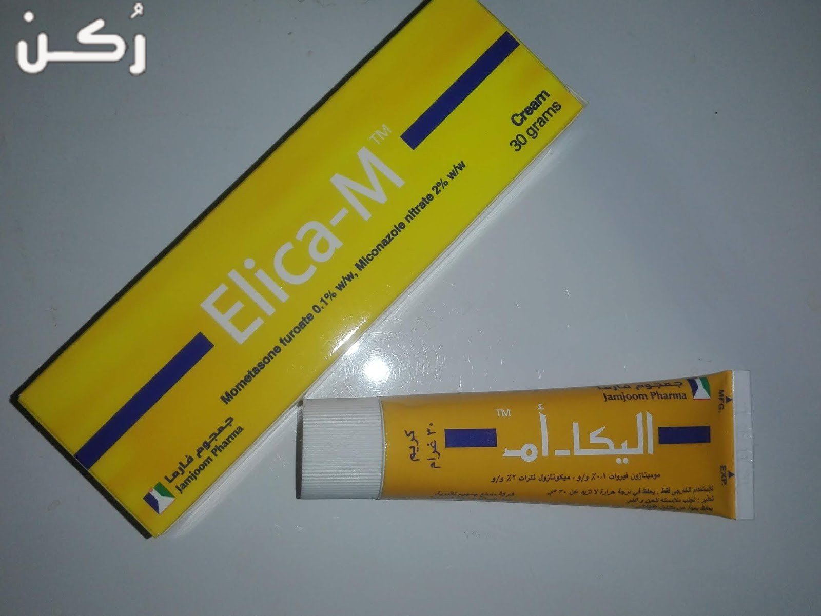 كريم اليكا
