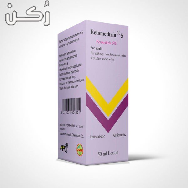 اكتومثرين