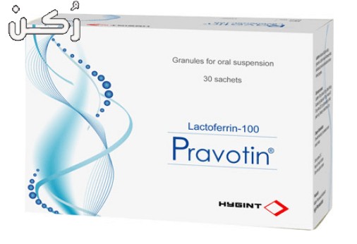 برافوتين Pravotin أكياس لعلاج الأنيميا للحامل والأطفال