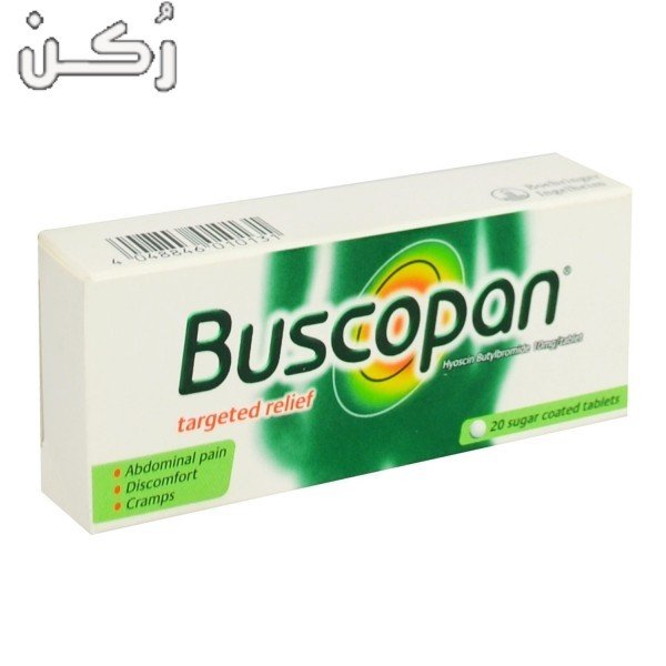 بسكوبان