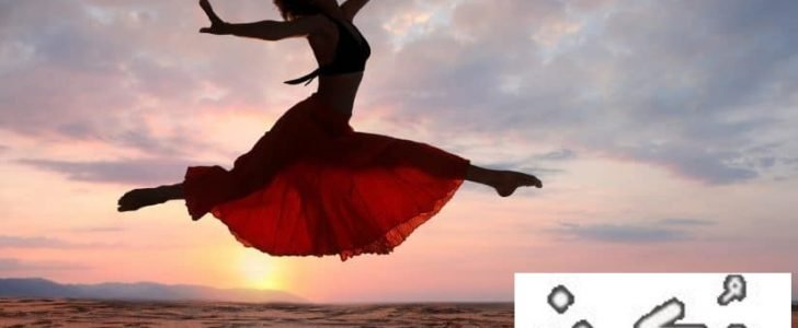 تفسير حلم الرقص في المنام مع الرجال للمتزوجة والعزباء
