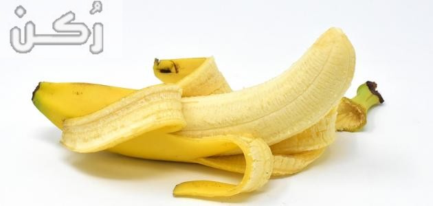 تفسير رؤية الموز