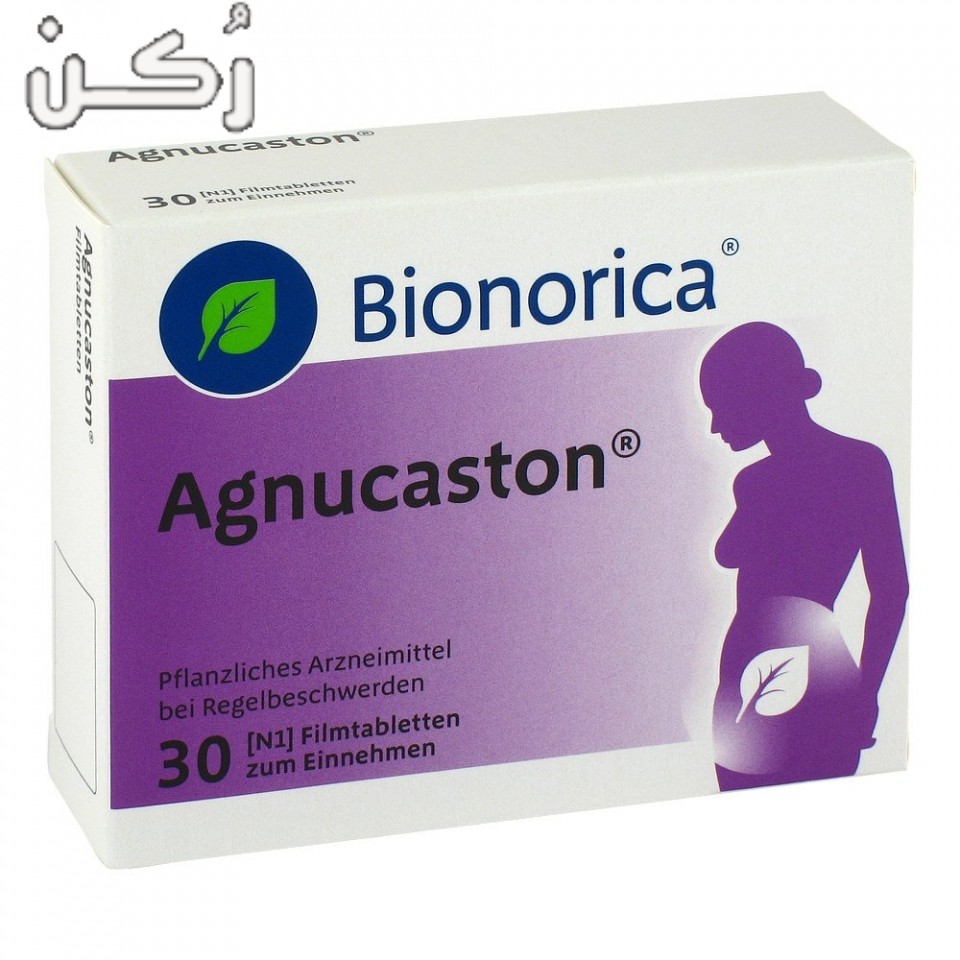 دواء اجنوكاستون Agnucaston أقراص لعلاج العقم