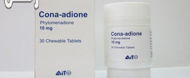 دواء كوناديون Cona-adione اقراص مضاد لتجلط الدم