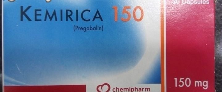 دواء كيميريكا Kemirica كبسولات لعلاج الصرع والتشنج