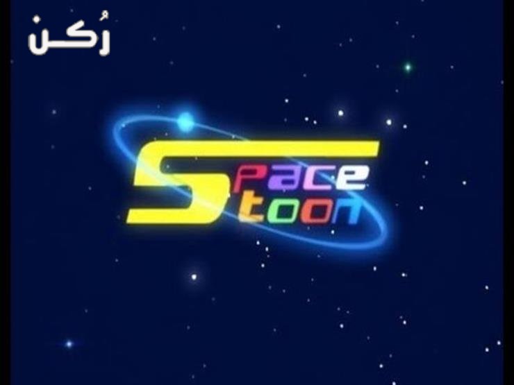 Space Toon
