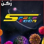Space Toon 2020