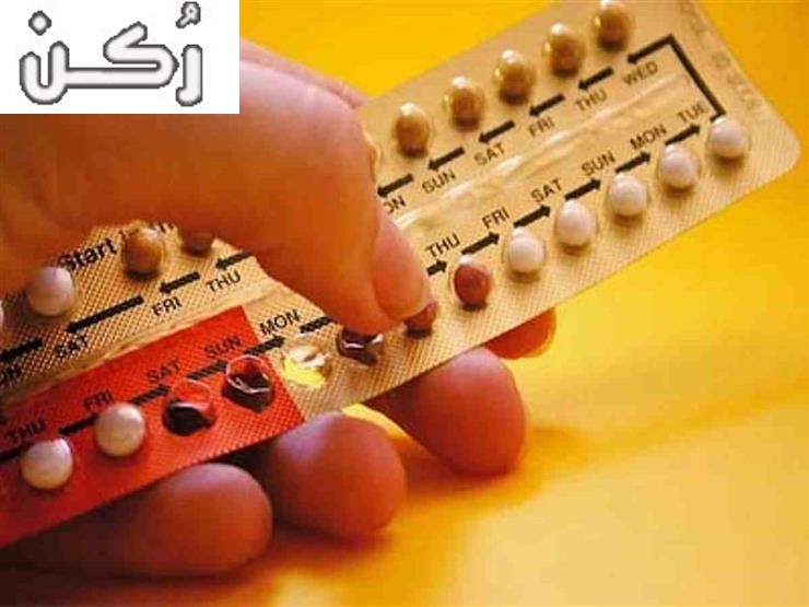 فيموجيسال Femogesal اقراص تنظيم ومنع الحمل