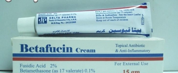كريم بيتافيوسين betafucin مضاد حيوي قوي للبكتيريا
