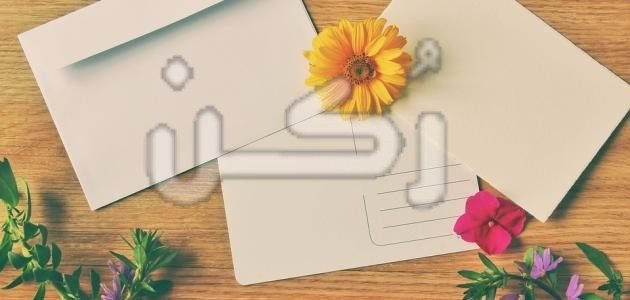 رسائل صباح الخير للزوجة والزوج رومانسية 2020