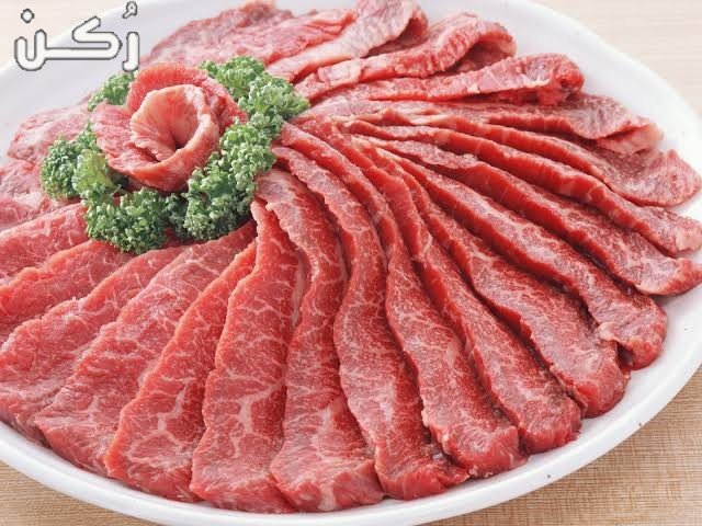رؤية تقطيع اللحم