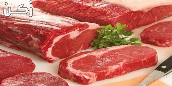 تفسير حلم تقطيع اللحم
