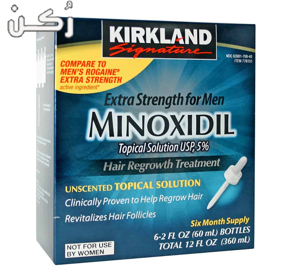 دواء مينوكسيديل minoxidil سبراي او بخاخ لعلاج تساقط الشعر