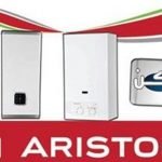 Ariston 2020