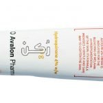 كريم افوكوين 4% Avoquin