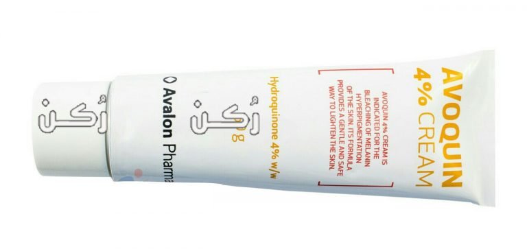 كريم افوكوين 4% Avoquin