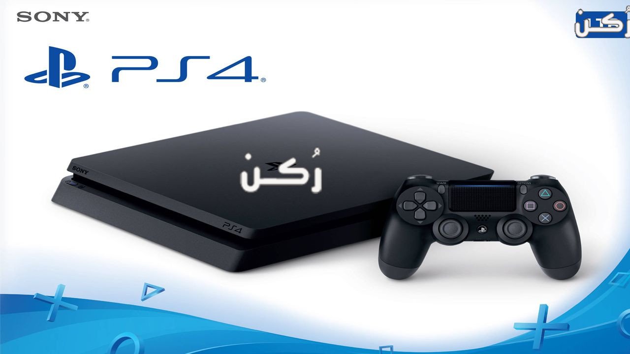 أسعار و مواصفات بلاي ستيشن PS4 جميع الإصدارات في مصر 2024