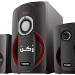 أسعار مكبرات الصوت 2020