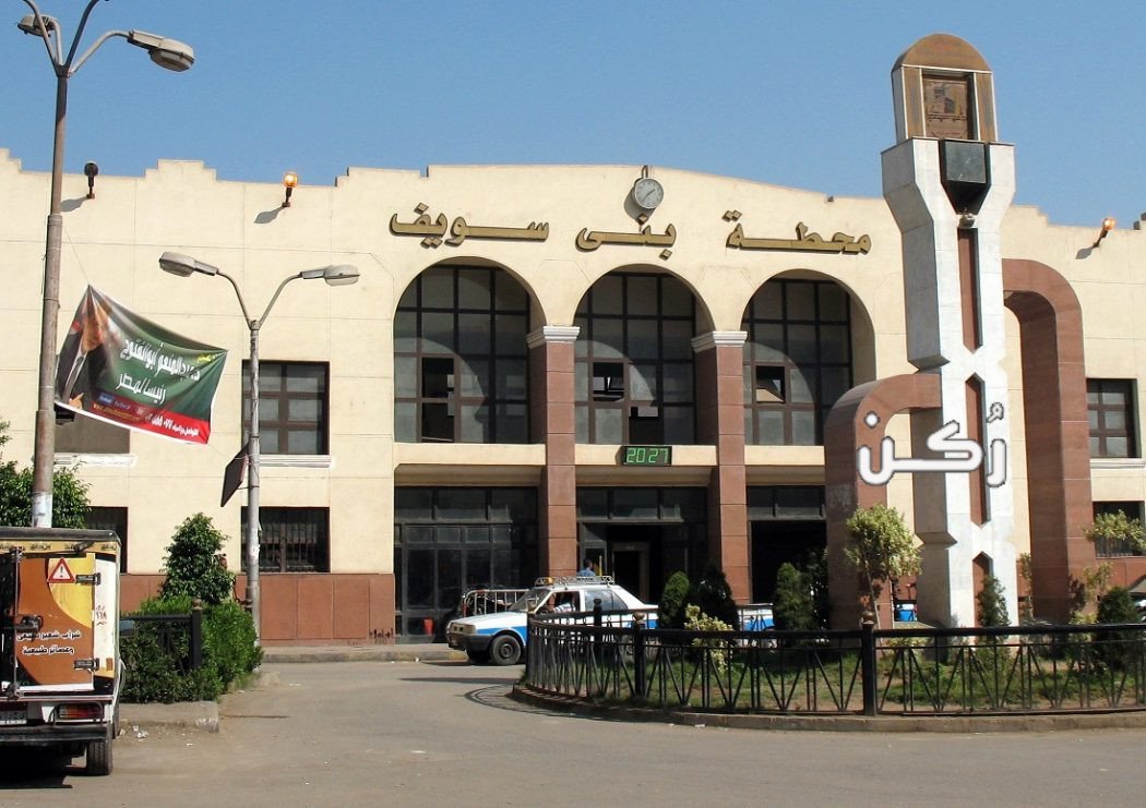 مواعيد القطارات من المنيا إلى بني سويف