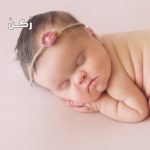 متلازمة كروزون