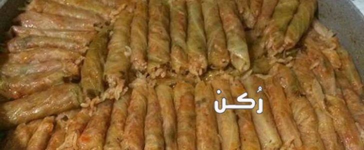 طريقة تسوية محشى الكرنب المجمد بالصور