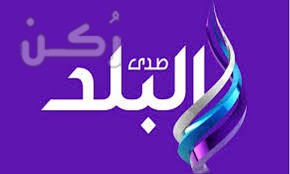 تردد قناة صدى البلد Sada El Balad الجديد 