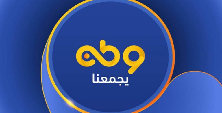 تردد قناة وطن
