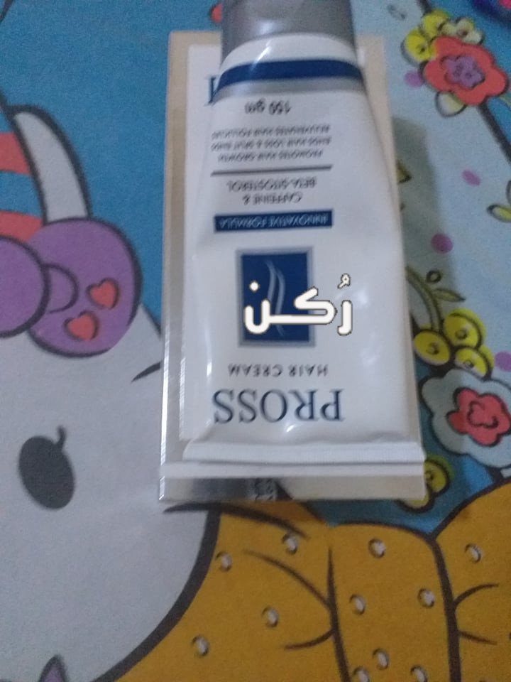 بروس علاج تساقط الشعر