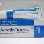 Acretin