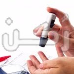 أنواع مرض السكر