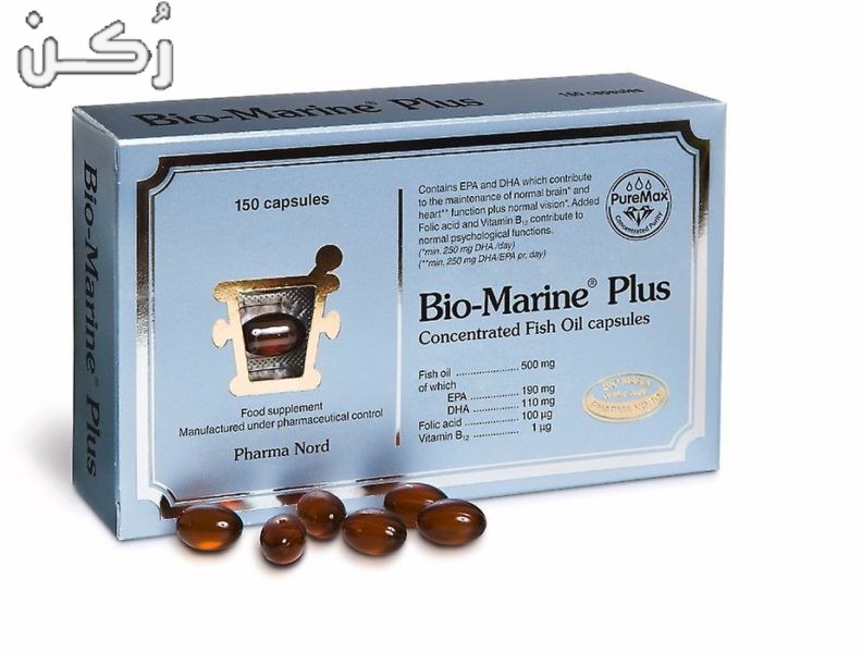 بيو مارين Bio Marine اقراص مكمل غذائي