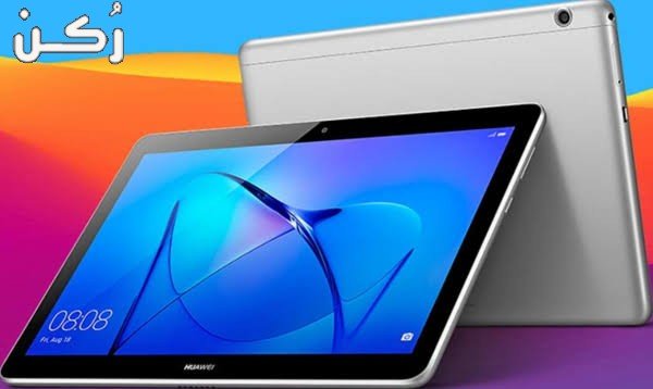أسعار ومواصفات وعيوب تابلت