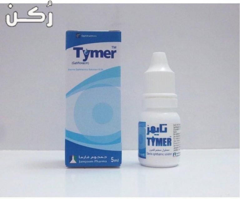 قطرة تايمر tymer العين