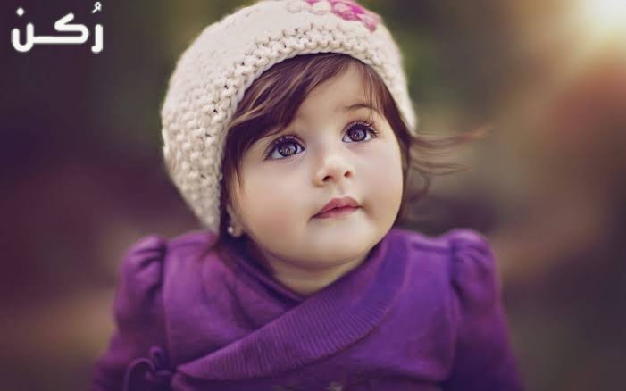 معنى اسم رئال