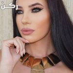 خطوات لعمل مكياج سهره