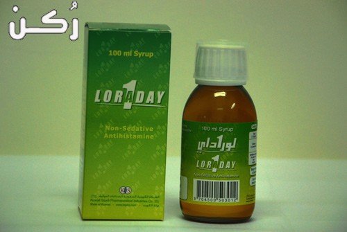 لوراداي Loraday