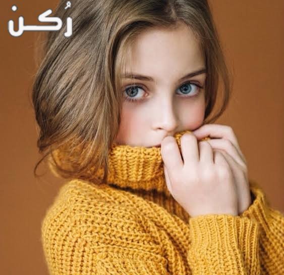 معنى اسم كلوديا
