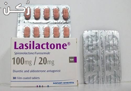 لازيلاكتون