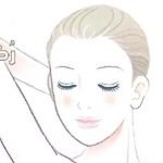 مزايا لوشن إليجا Elega lotion