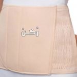 عملية شد البطن