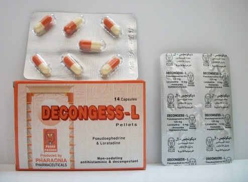 كبسولات Deconges ديكونجس لعلاج نزلات البرد