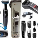 ماكينات الحلاقة للرجال