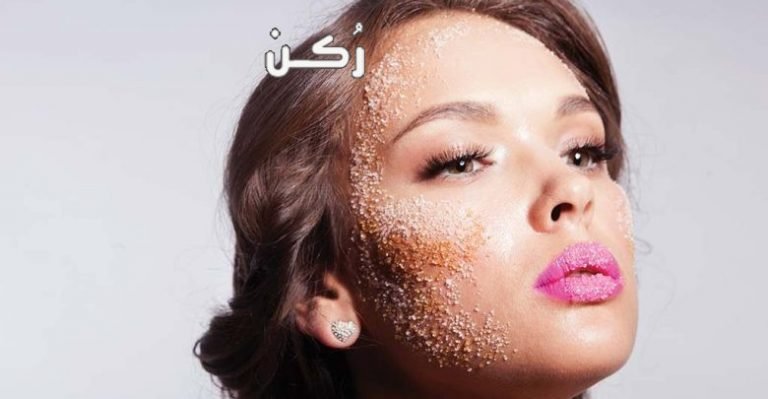 خلطة تقشير البشرة