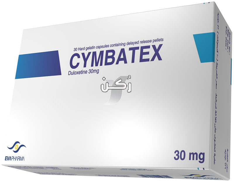 سيمبا تكس Cymbatex دواعي استعماله والآثار الجانبية والسعر