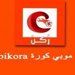Mobikora
