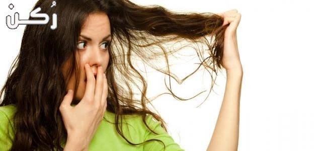 وصفات للتخلص من رائحة الشعر