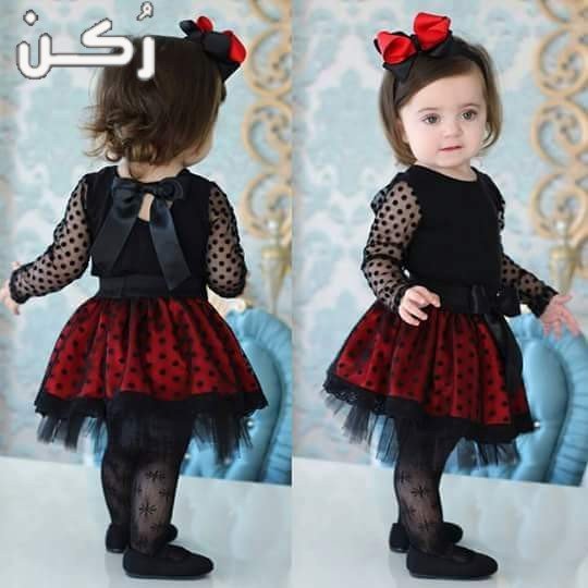 معنى اسم سلوان