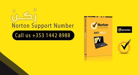 Norten Antivirus